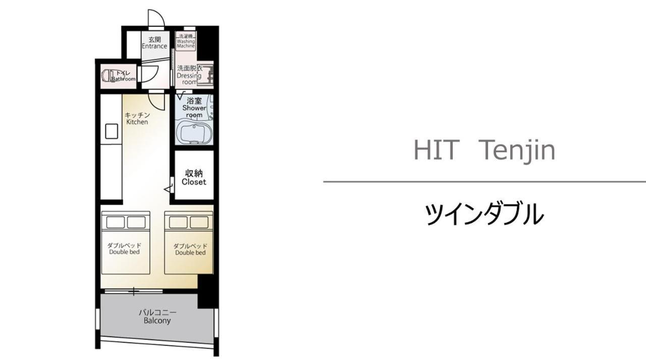 HIT Tenjin Fukuoka  Eksteriør billede
